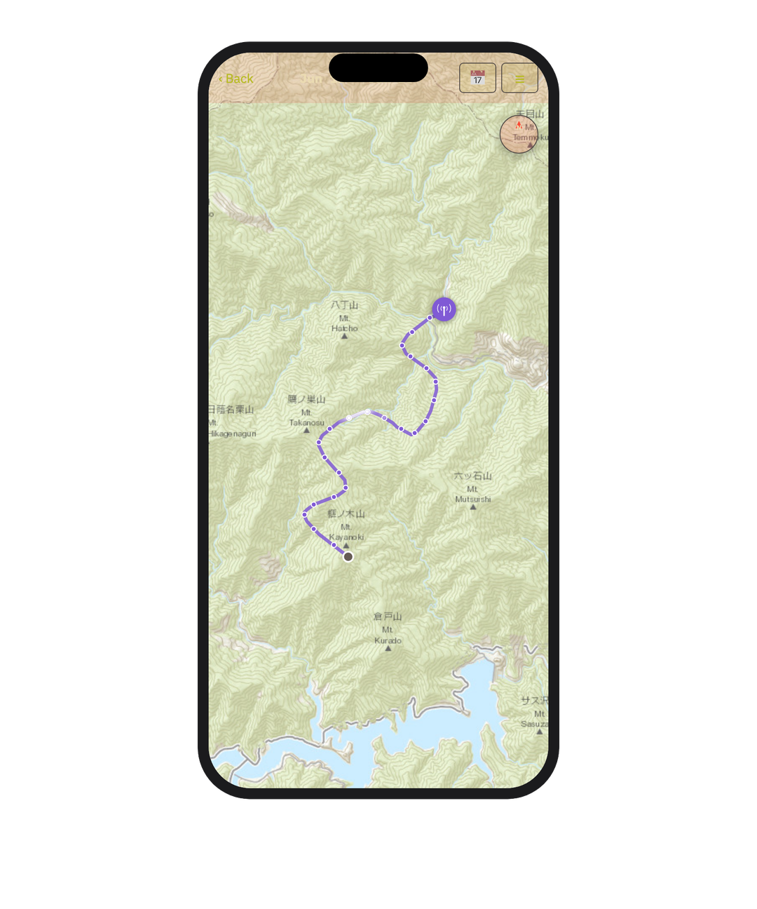 Loko GPS Tracker App - Tracking History Archive
